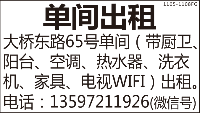 微信图片_20261018165613_5_277.png