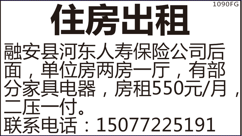 微信图片_20260510140252.png