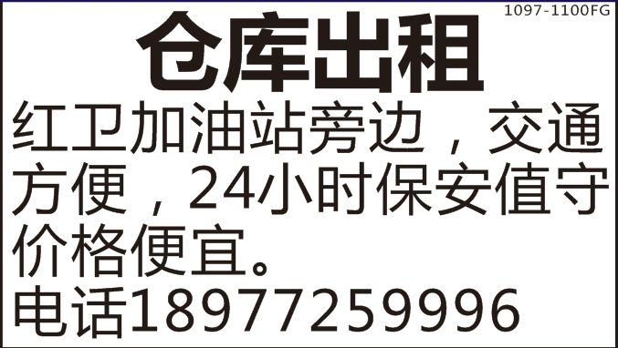 微信图片_20260807171716.png