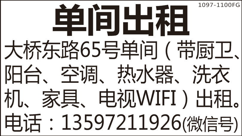 微信图片_20260809163655.png