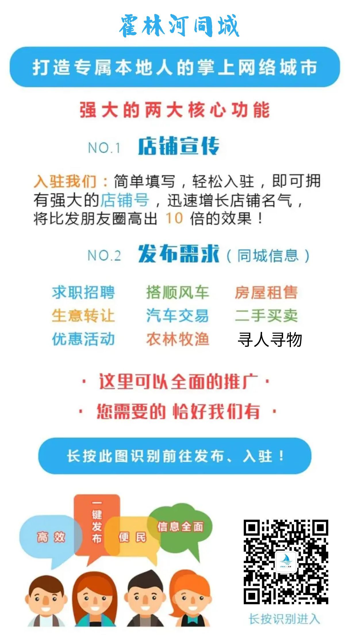 图怪兽_科技邀请函手机海报.jpg