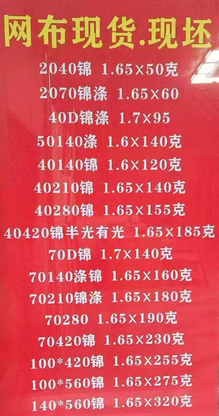 3b0746388888583933941451dc507475.jpg