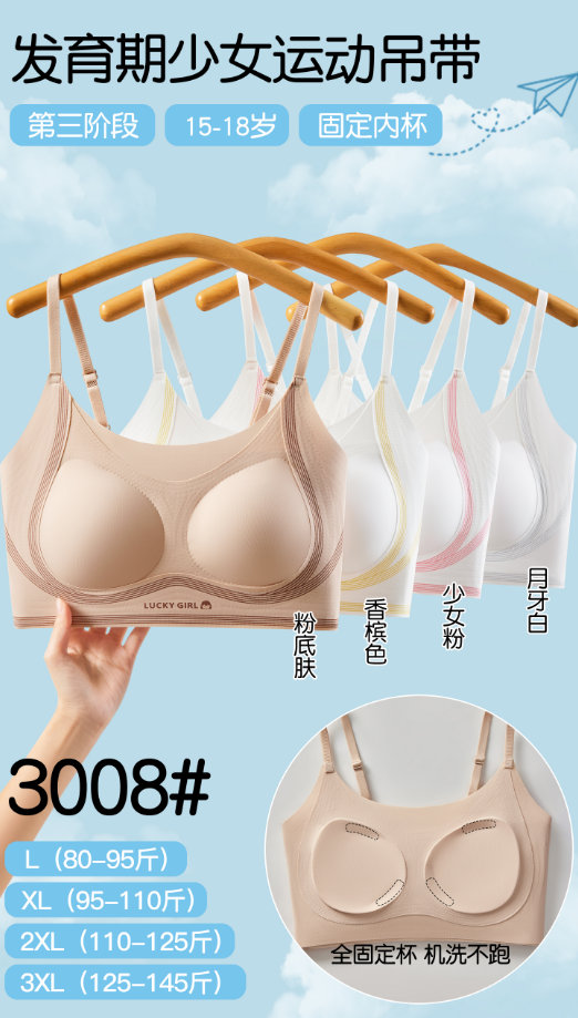 253a4960-f7d6-485a-869a-4efe17d76f6d.png
