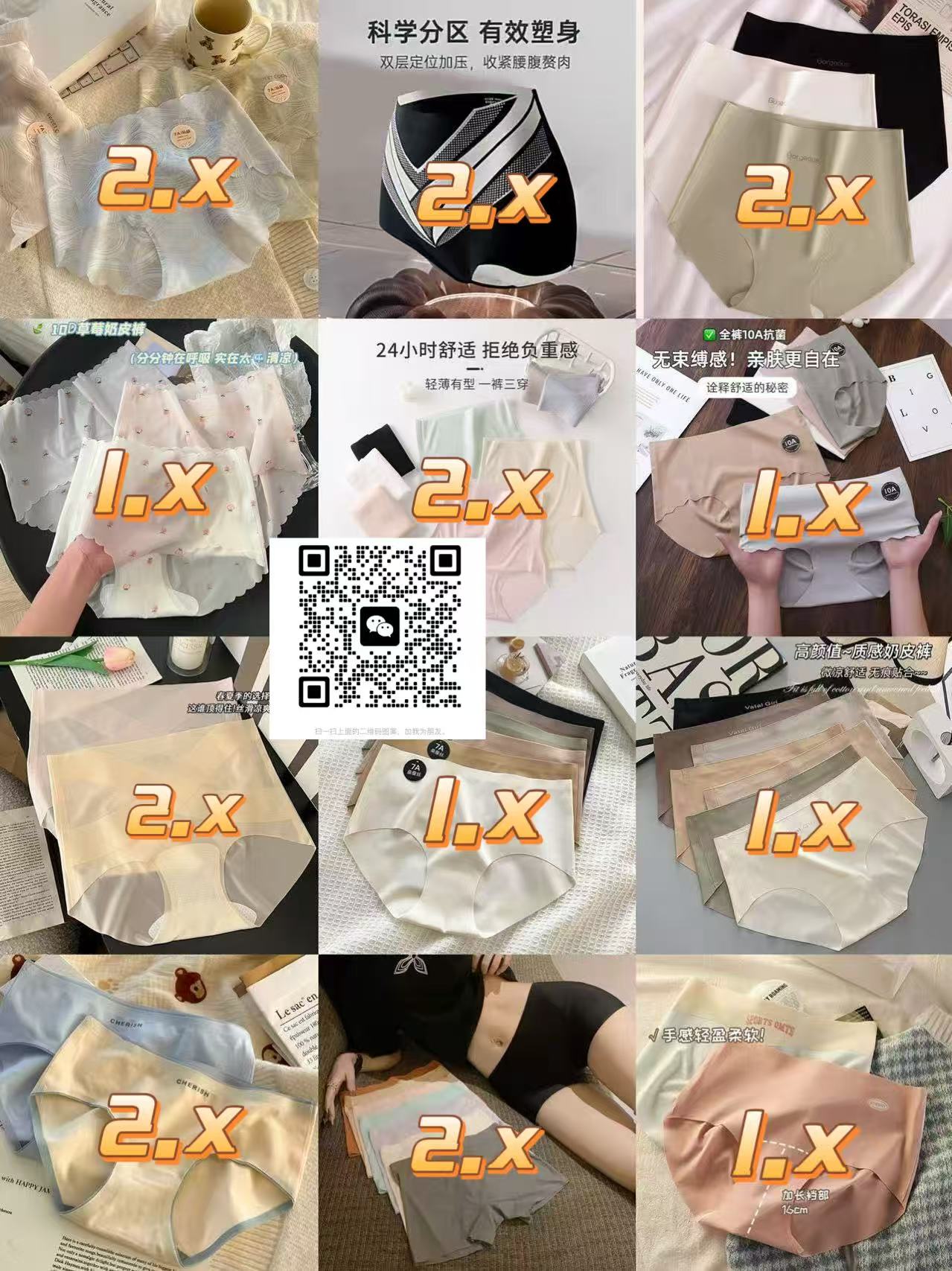 a8af50ecb4e2dac55d341ae747038ef7.jpg