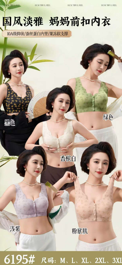34b97bc9-99c7-48a3-8706-1db2264af9fc.png