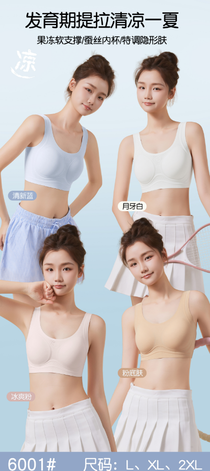 c0075991-13af-4312-8b2d-c60d429975b3.png
