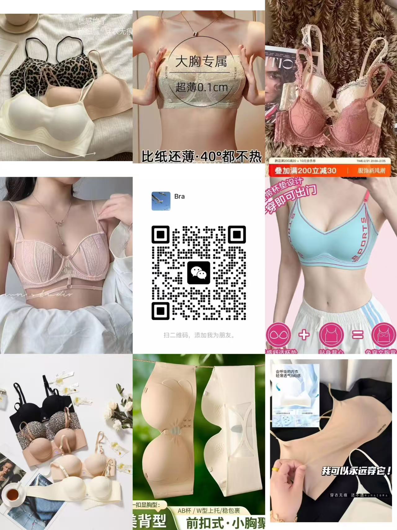 260921071c0b62194e48479f294bdbb8.jpg