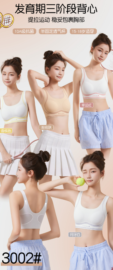 372faa26-34dd-4956-9bef-267712d09bb8.png