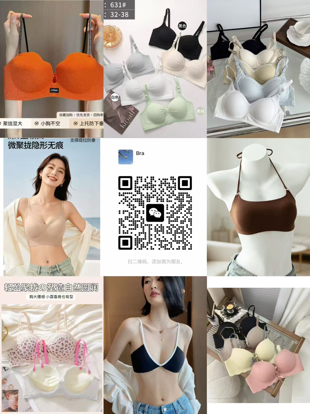 f4a74ff4216a75e746ced630b25b0257.jpg