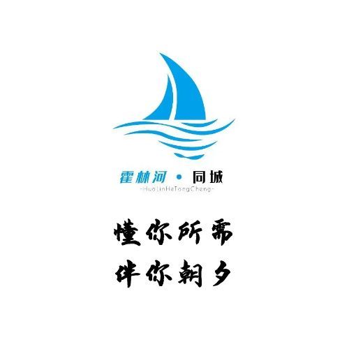 图怪兽_律师所LOGO.jpg