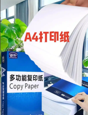 微信图片_20250930133337_13_40.png